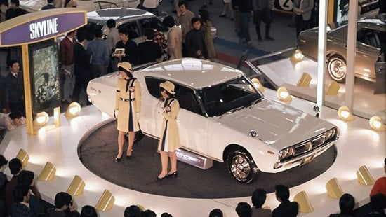 The History of Nissan GT-R | Petro Nissan in Hattiesburg MS